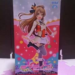MEL様専用ページのサムネイル