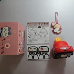 ラッコ ハチワレ マック ドライブコロコロメジャー ラバマスグミ ちいかわ 2点