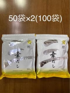 鰹　幸だし　50袋入り　2セットのサムネイル
