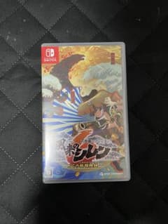Switch 不思議のダンジョン 風来のシレン6 とぐろ島探検録のサムネイル