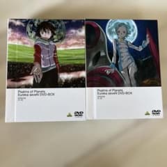 S*C様 交響詩篇エウレカセブン DVD-BOX〈初回限定生産・14枚組