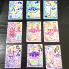 アイカツアンコール ピンクステージ ブルーステージ パープルステージ