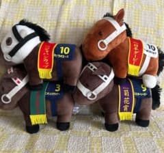 サラブレッドコレクション ぬいぐるみ11 - メルカリ