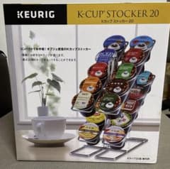 キューリグ Kカップストッカー 20のサムネイル