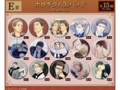 囀る鳥は羽ばたかない ヨネダコウ オンラインくじ E賞 缶バッジ 15点