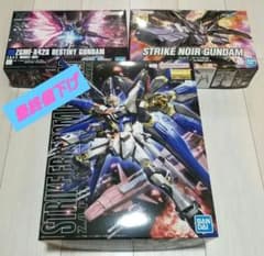 ガンダムSEEDシリーズ(MG1体+HG2体)セット ガンダムSEEDシリーズ(MG1体+HG2体)セット - メルカリ