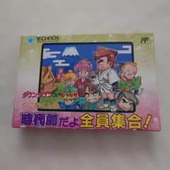 ファミコン ソフト ダウンタウン くにおくんの時代劇だよ全員集合！ケースのみのサムネイル