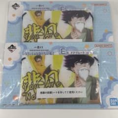 ぽ*読様 一番くじ ブルーロック あでぃしょなるたいむ E賞 ドアプレート 烏旅