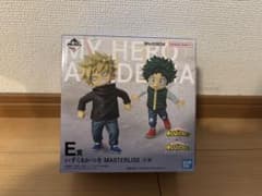ヒロアカ　かつき いずく 幼少期のサムネイル