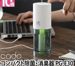 加湿空気清浄機 cado PG-E300のサムネイル