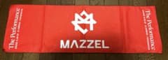 MAZZEL The Performance スローガンタオルのサムネイル