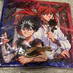 幽遊白書 クッション 飛影 蔵馬　新品未使用のサムネイル