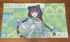 戌亥とこ さんばか 6th Anniversary 大判ラバーマット