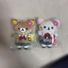 リラックマストア限定 ぶらさげぬいぐるみ JK 制服 ギャル、2個セット
