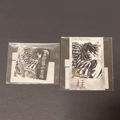 鬼滅の刃 D 甘露寺蜜璃 恋柱 伊黒小芭内 蛇柱 幕間画WEBSHOPくじ C105 鬼滅の刃 伊黒小芭内 チェキ風ブロマイド 幕間画WEBSHOPくじ その他