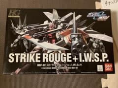 (ガンプラ)STRIKE ROUGE I.W.S.P.のサムネイル