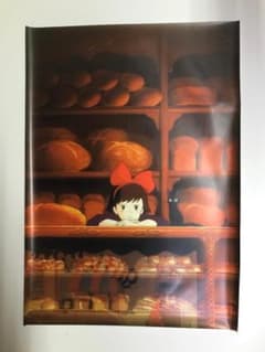 魔女の宅急便☆ポスター☆70x50cm☆スタジオジブリ④ - メルカリ