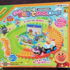 アンパンマン　つなげてくねくねロードのサムネイル