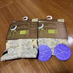 GUNZE Tuché cherish moon サニタリーショーツ L ２枚のサムネイル