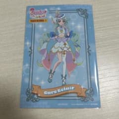 タワーレコードカフェ 特典 キュアエクレールのサムネイル