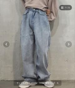 tip top ウエストフックデニムパンツ Sサイズのサムネイル