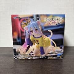 흰색 노게임·노라이프 Desktop Cute 피규어