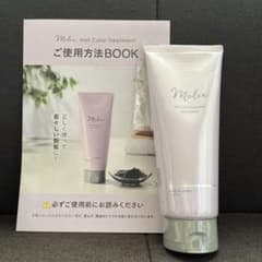 メルス　ヘアカラートリートメントのサムネイル