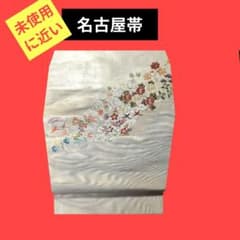 専用です❗️名古屋帯【花模様】正絹 A-1249 仕立て上がり正絹名古屋帯「茶色の地に金色の唐花模様」 | 帯,帯