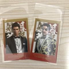 龍が如く 冠婚葬祭展 ショットイメージカードコレクション 桐生一馬