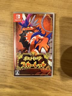 ポケットモンスタースカーレットのサムネイル