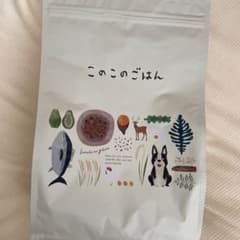 よしりん様専用のサムネイル