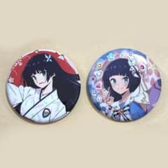 イキヅライブ！　駒形花火　缶バッジ　20個セット イキヅライブ 缶バッジ 駒形花火 - メルカリ