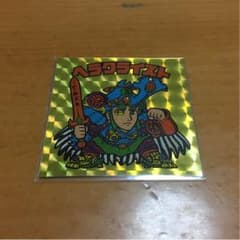 ケンケンDX様 専用 ビックリマン ヘラクライストのサムネイル
