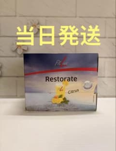 ドイツPMフィットライン レスレイト 1箱のサムネイル