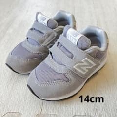 ニューバランス ベビーシューズ IZ996 14cmのサムネイル