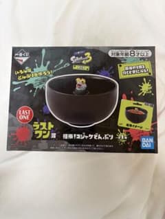 Unopened Splatoon 3 Ichiban Kuji Last One Prize: Kojake Donburi