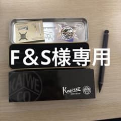 カヴェコのサムネイル