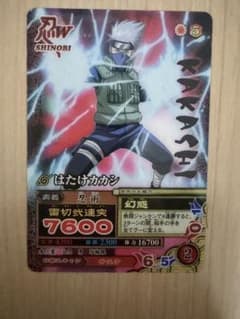 【希少】NARUTO ナルティメットミッション はたけカカシ NC-009 NARUTO ナルティメットミッション はたけカカシ NC-009 - メルカリ