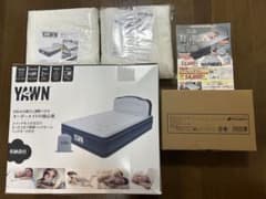 猪口様専用のサムネイル