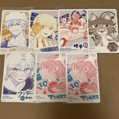 ジャンプ+展 ジャンプラ展 トレカ 要圭 忘却バッテリーのサムネイル