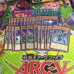 ノイド パーツのサムネイル