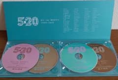 嵐5×20 All the BEST!! ①【 CDのみ】のサムネイル