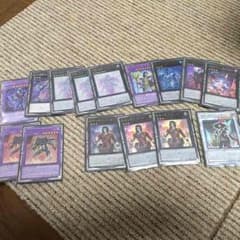 遊戯王カード彼岸のサムネイル