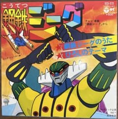 m56032347963_1.jpg?1741274769