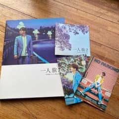 2pm  ジュノ  一人旅2のサムネイル