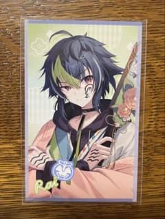 m56032744558_1.jpg?1749299593