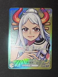 ワンピースカード ヤマト リーダーパラレル OP06-022 双璧の覇者