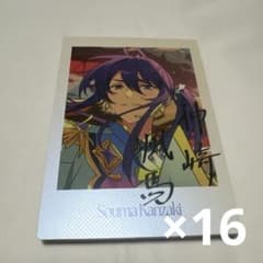 あんスタ 10周年 ぱしゃっつ 神崎颯馬 - メルカリ