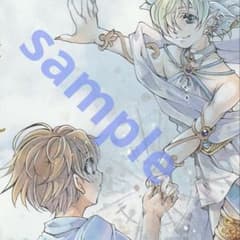 ＊手描きイラスト＊　中色紙　創作少年　オリジナル　原画　アナログカラー　コピックのサムネイル