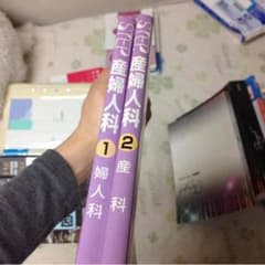 専用のサムネイル